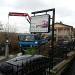 received_932296026846841